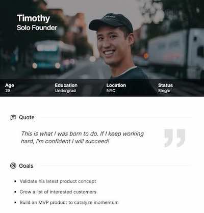 Userforge persona profile screenshot